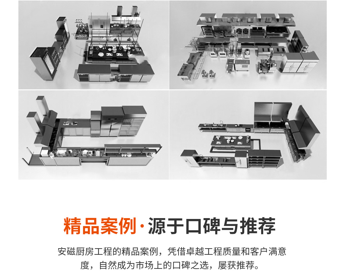 kaiyun
详情页_06