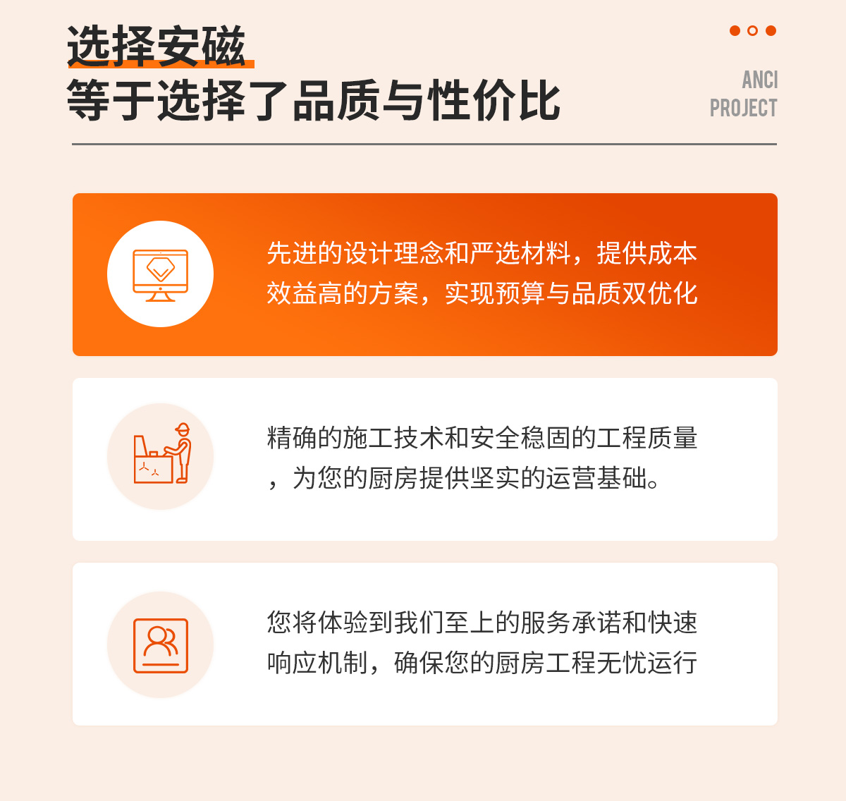 kaiyun
详情页_04
